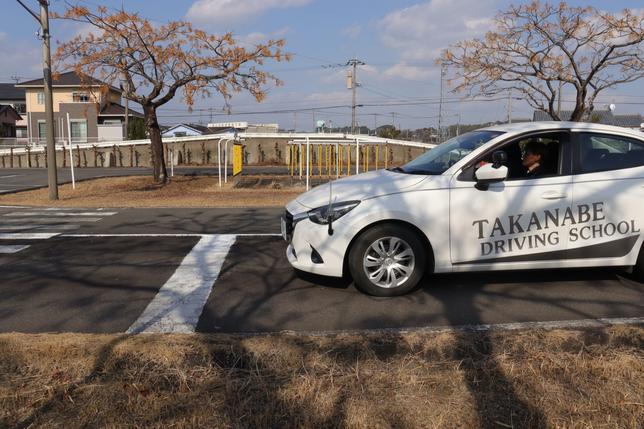 高鍋自動車学校